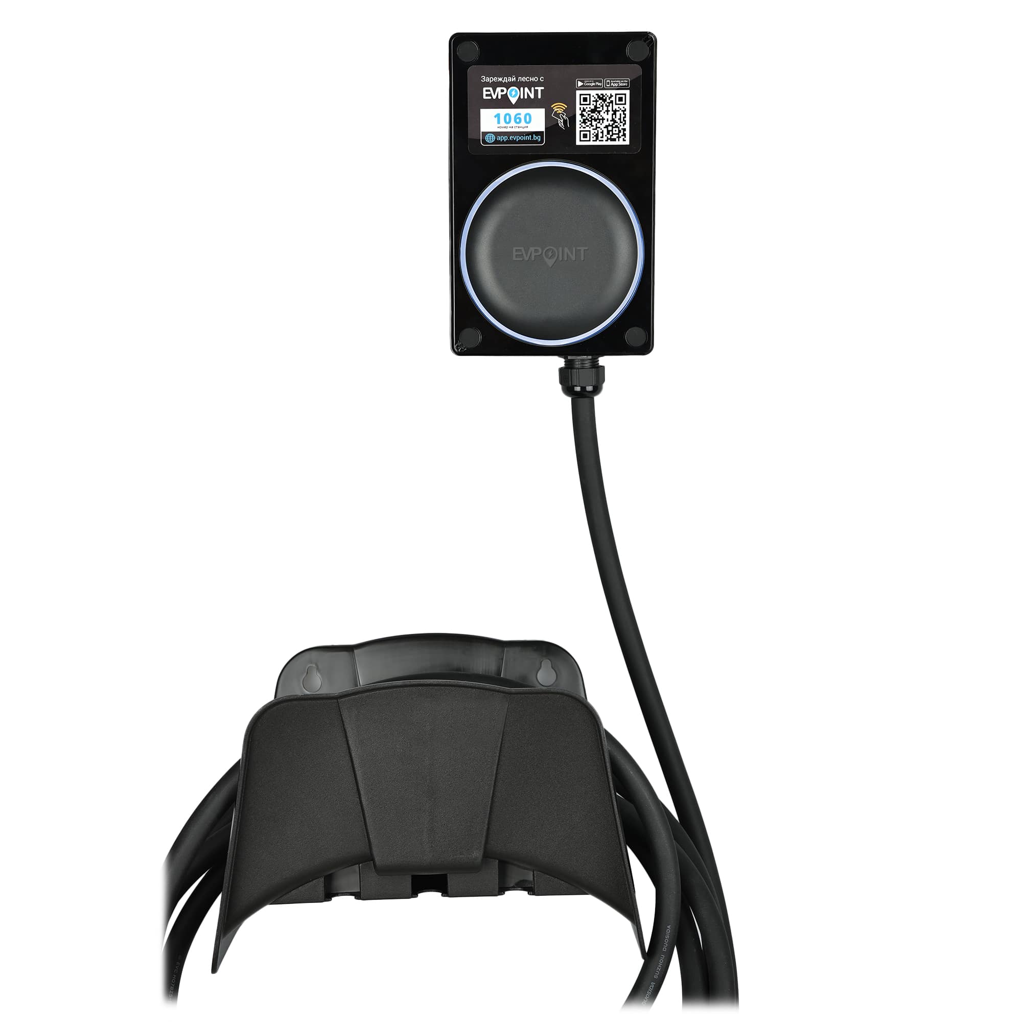 EVPoint EV7
