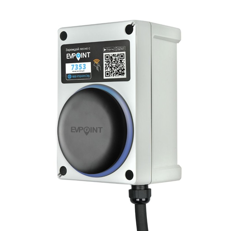 EVPoint EV7
