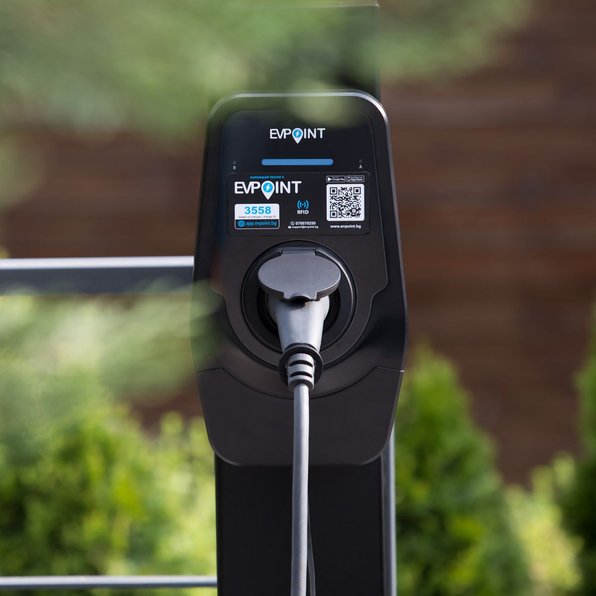 AC Station EVPoint EV22 Plus